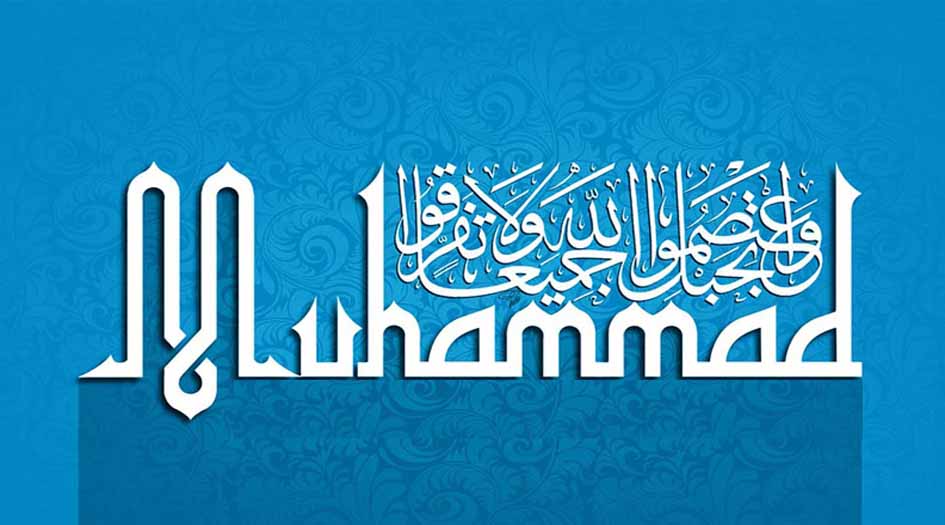 ماذا لو لم يكن اسبوع؟! اسبوع المحبة والسلام بنظرة جريئة