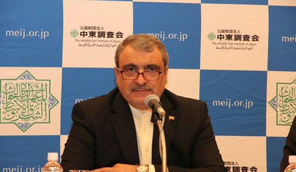 دبلوماسي ايراني: على المجتمع الدولي دعم الاتفاق النووي