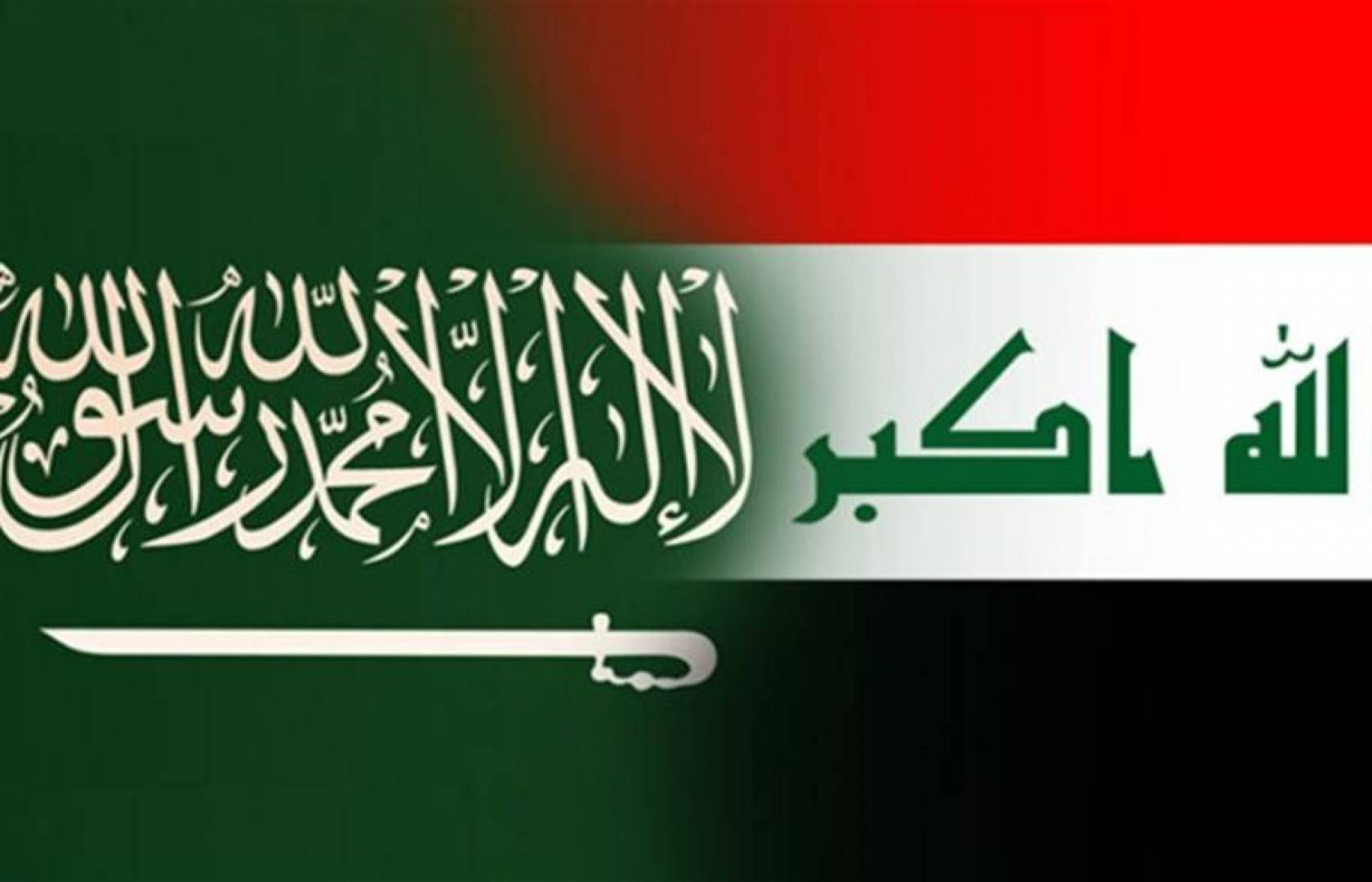 مليارات الدولارات شهرياً خسائر العراق بسبب السعودية