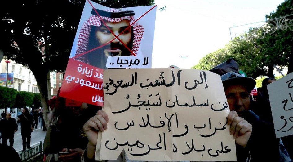 بن سلمان يستغل ضعف اقتصاد الحكومة التونسية!!