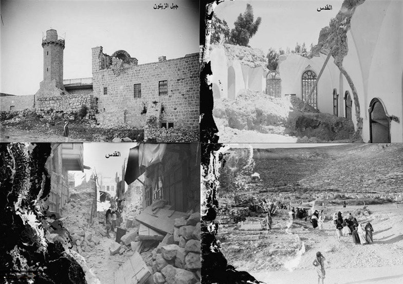 ۲۹ نوامبر سالروز همبستگي با ملت فلسطين