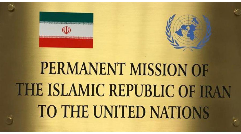 في رسالة وجهتها الى مجلس الامن الدولي..  طهران: السعودية تخطط لاعمال تخريبية امنية واقتصادية في ايران