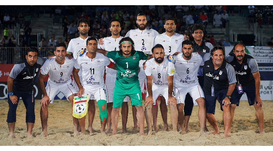 الكرة الشاطئية الايرانية ترتقي الى المرتبة الثانية عالميا