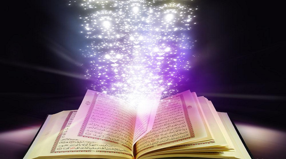 سورة قرآنية..من قرأها قضى الله له حوائج الدنيا والآخرة..فما هي؟!! 