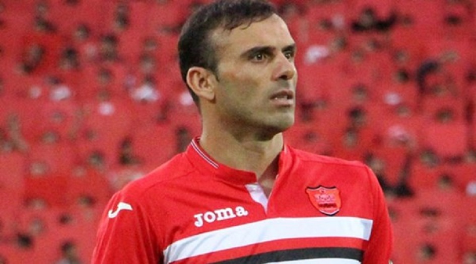 سيد جلال حسيني .. صخرة الدفاع الايراني يودّع الملاعب دوليا