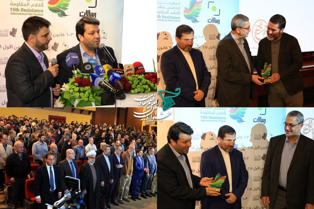 آغاز به کار جشنواره بین ‌المللی فیلم مقاومت در لبنان
