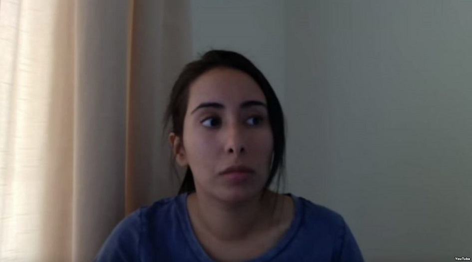 الجديد في إختفاء ابنة محمد بن راشد بعد القبض عليها