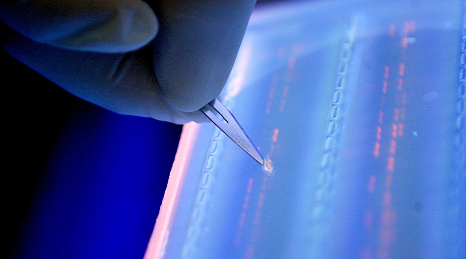 اكتشاف سينهي على السرطان في كوكب الأرض