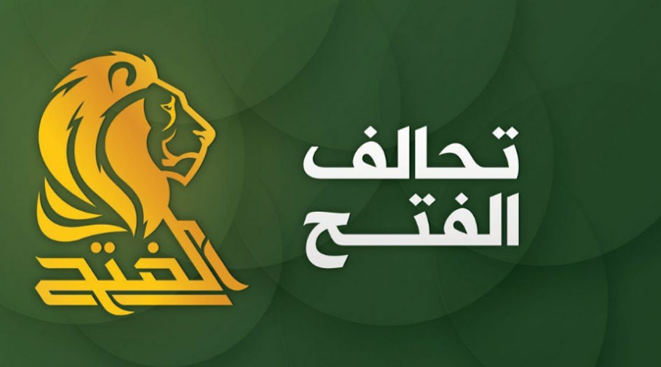 الفتح تكشف عن اتفاق بشان الكابينة والانفراج ربما الاحد