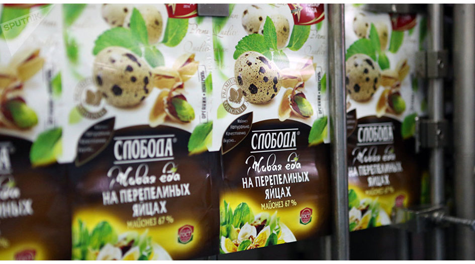 ازمة سياسية في  دولة  اوروبية ... والسبب المايونيز" الروسي