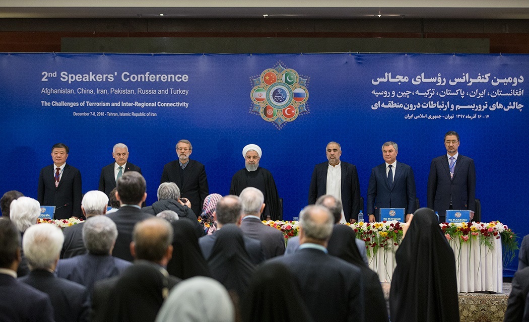 هذا ما شدد عليه مؤتمر مكافحة الارهاب بطهران