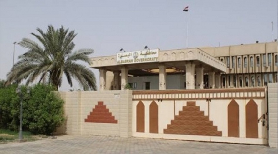 بالوثيقة.. فتح باب الترشيح لمنصب محافظ البصرة