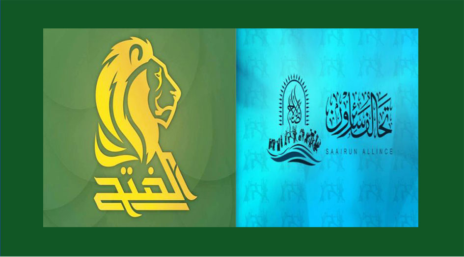 الكشف عن حوارات خلف الكواليس للتوصل إلى “تسوية” بشأن الفياض