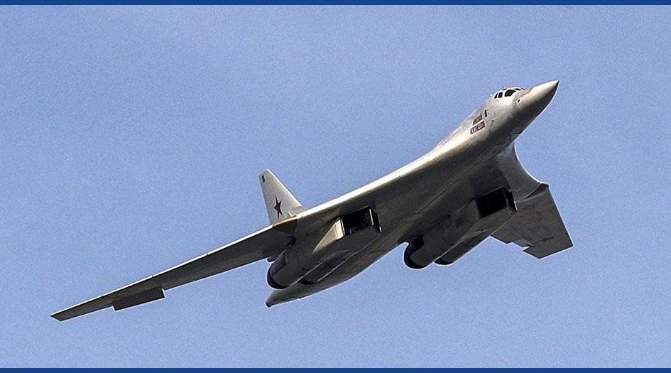 إثر تصاعد التهديدات المتقابلة.. قاذفات القنابل النووية الروسية تصل فنزويلا