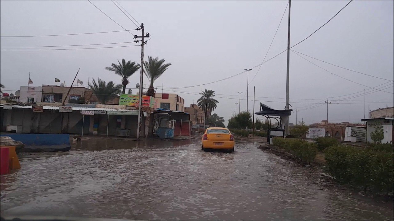 أمطار غزيرة خلال هذه اليومين من الاسبوع المقبل بالعراق
