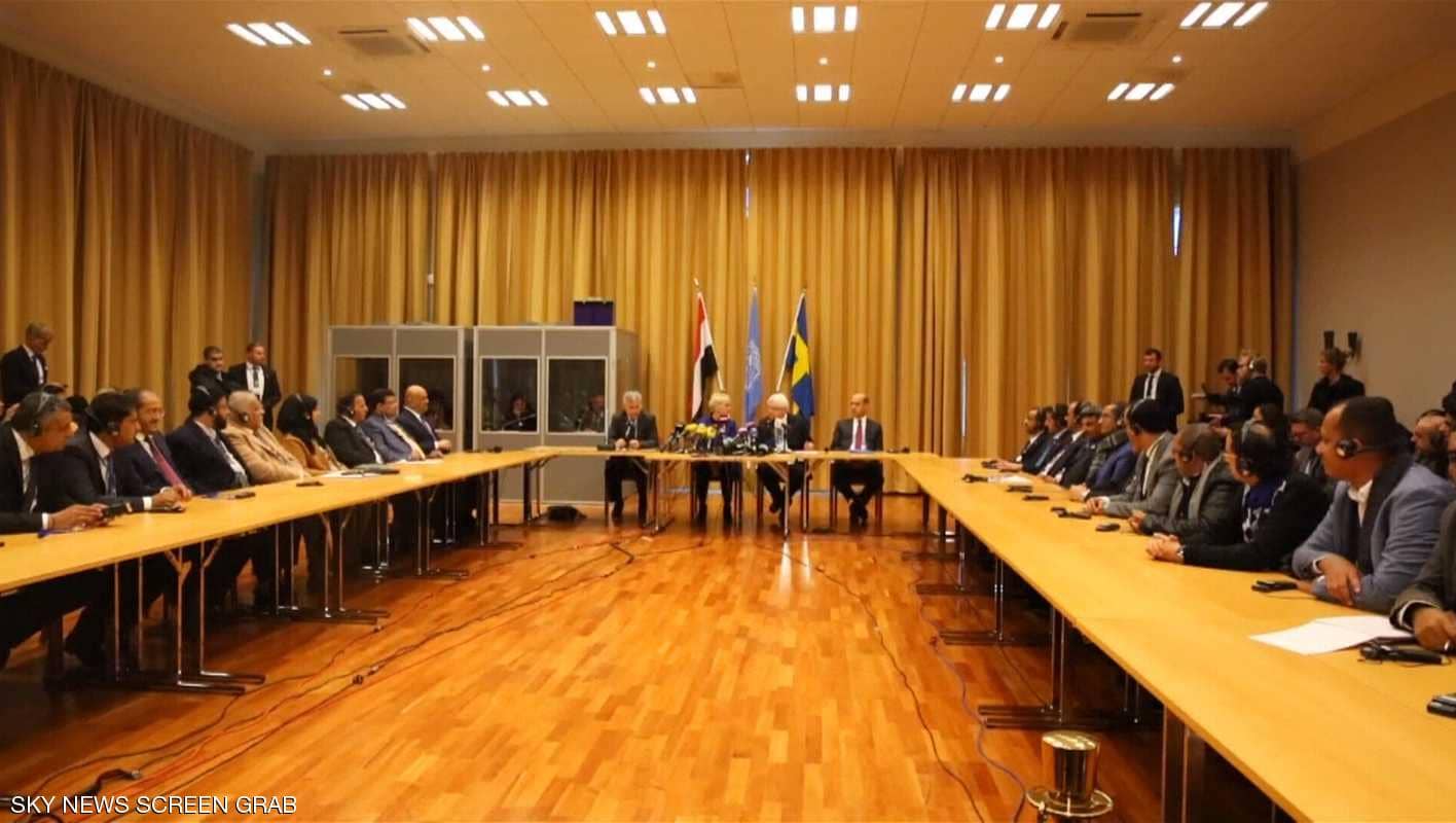 أبرز نتائج المشاورات اليمنية المنتهية في السويد