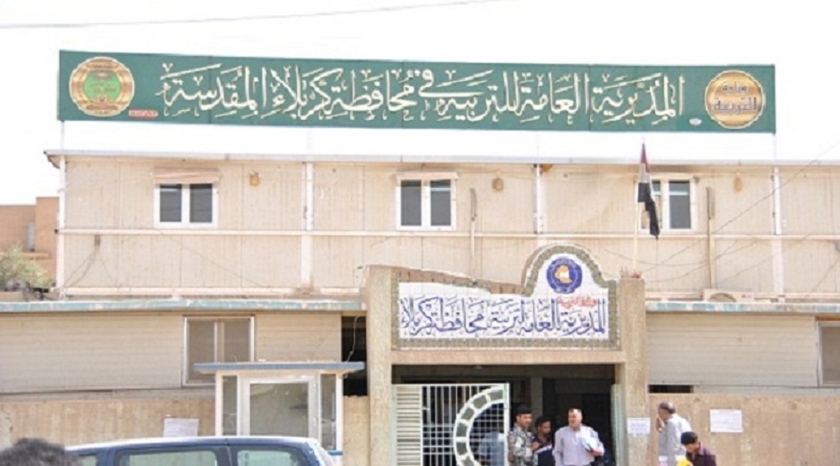 بالوثيقة: تربية كربلاء تدعو للمشاركة في مشروع لقراءة سورة الكوثر مليار مرة