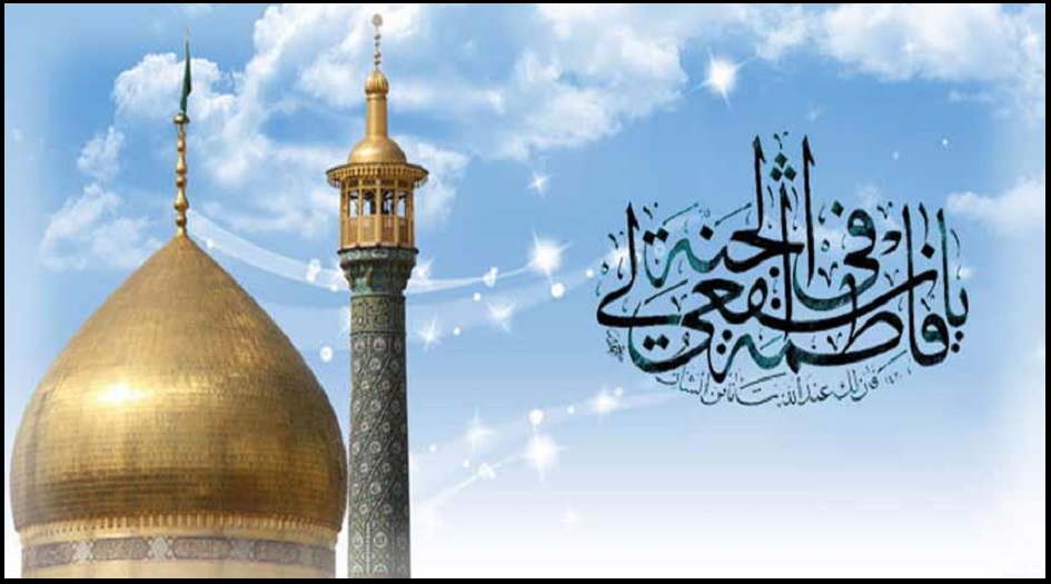 السيد السيستاني يكشف عن...سبب تخصيص زيارة السيدة المعصومة(ع)بميزة رفيعة؟ 