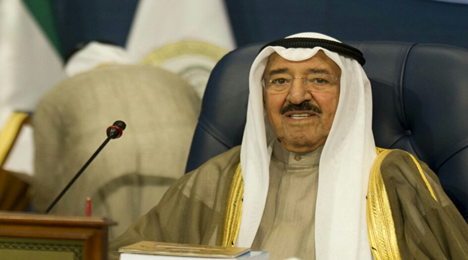 هذه رسالة امير الكويت الى ايران..