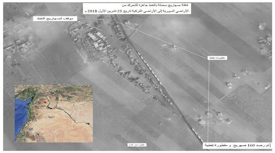 المجموعات الإرهابية تهرب النفط السوري إلى تركيا والعراق بحماية أمريكية