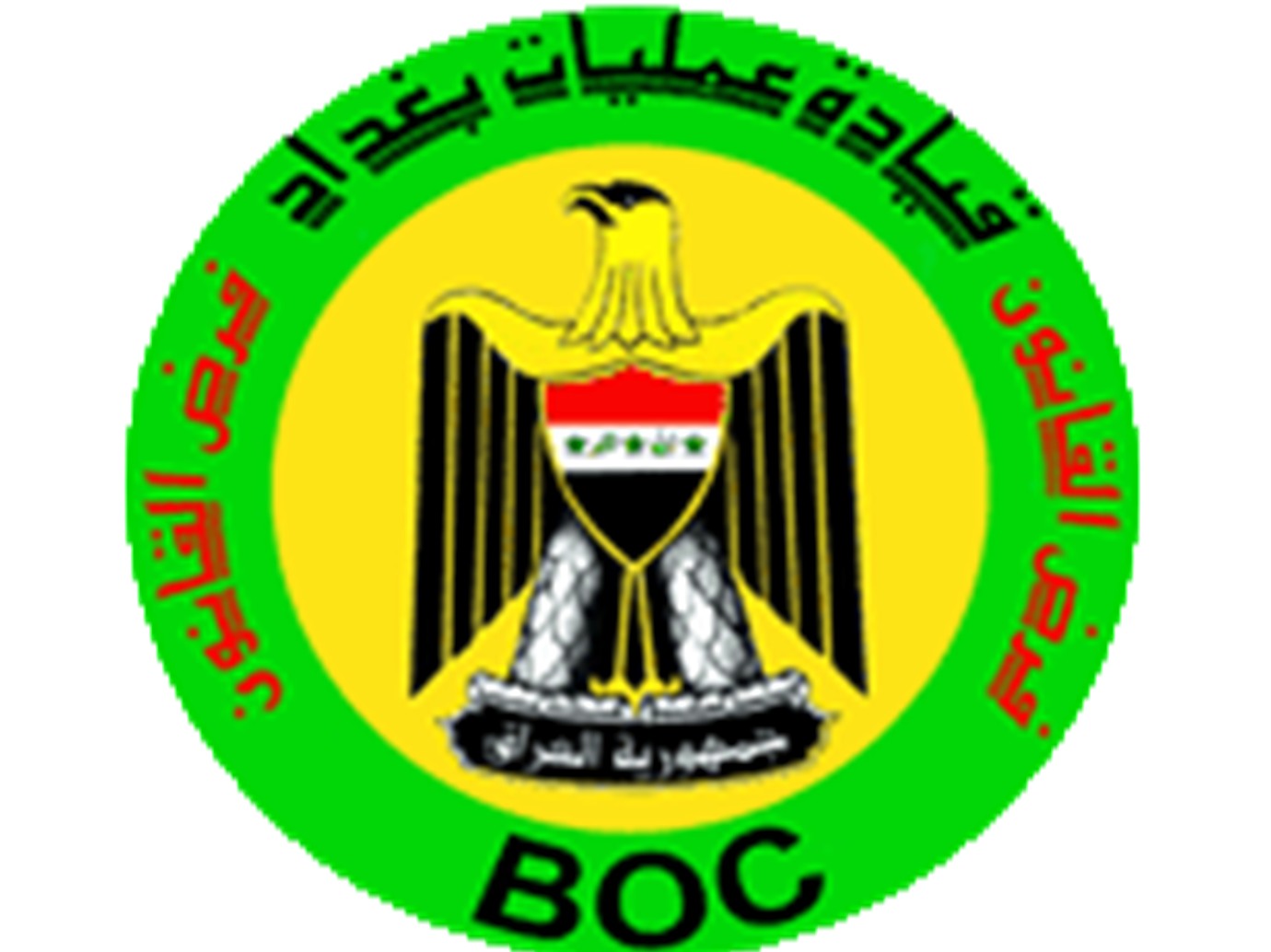  تفكيك عصابة للاتجار بالبشر والسرقة بينهم نساء في بغداد