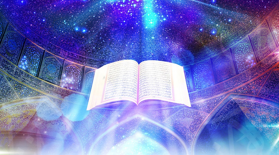 سورة قرآنية..من قرأها أعطي من خير الدنيا والآخرة ما لم يعط أحد من الناس..فما هي؟