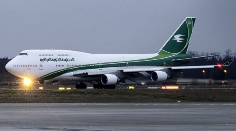 الخطوط الجوية العراقية تكشف حقيقة" رفع اسعار تذاكرها"؟!