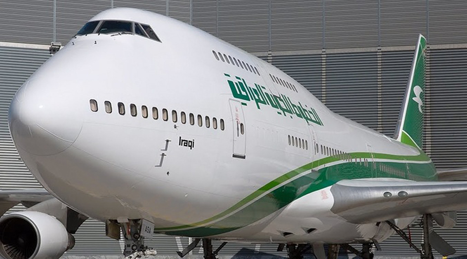 الجوية العراقية تكشف حقيقة رفع أسعار تذاكرها