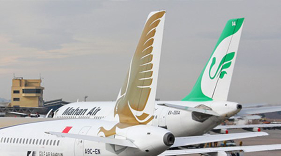 سوء الأحوال الجوية يوقف حركة الطيران في مطار مشهد