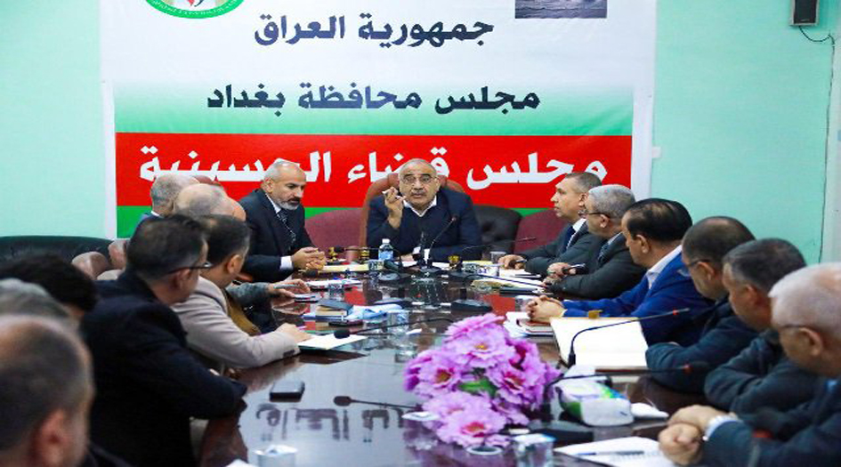 نائب يكشف عن مضمون زيارة عبد المهدي للحسينية