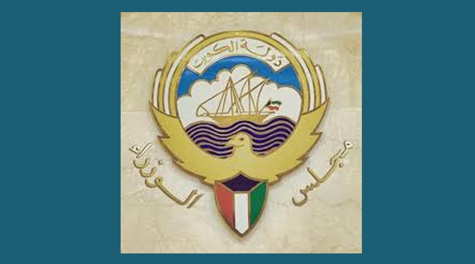 إستقالة أربعة وزراء كويتيين بينهم وزير النفط