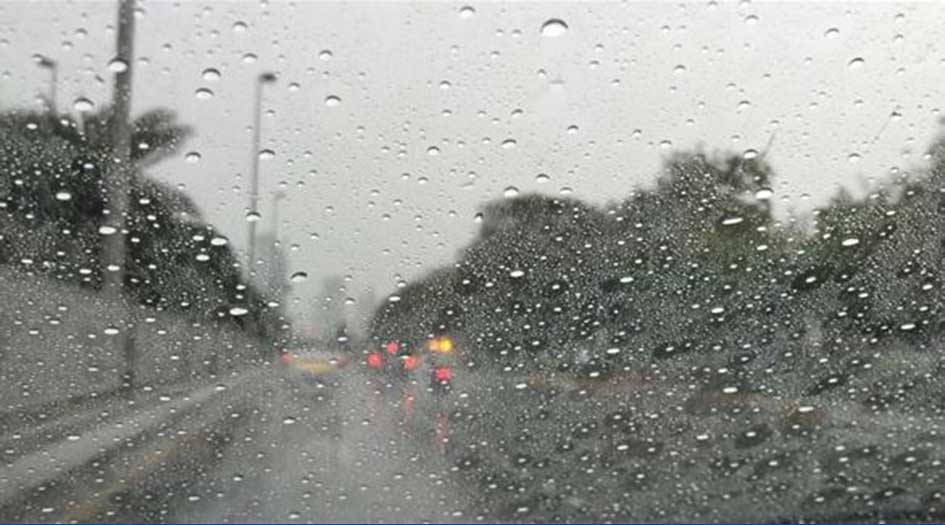 العراق.. التوقعات الجوية خلال الأيام المقبلة