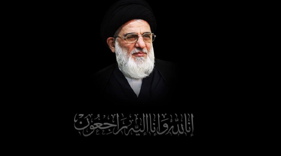 بالوثيقة...المرجع اليعقوبي يعزي بوفاة آية الله السيد محمود الهاشمي الشاهرودي