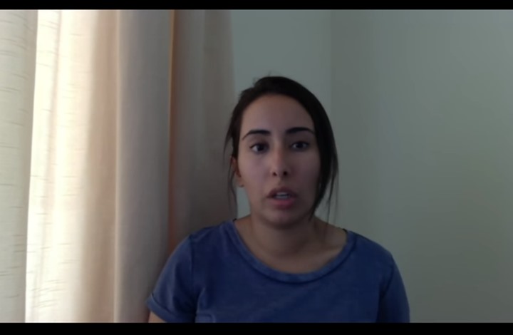  الإمارات تنشر صور "الشيخة لطيفة" الهاربة من قصر حاكم دبي