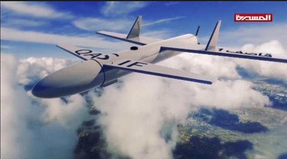 هجوم لسلاح الجو اليمني المسير يستهدف معسكر لمرتزقة العدوان