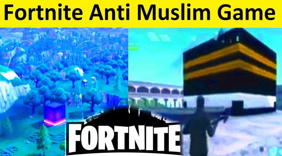 تحذير لأبناء المسلمين.. لعبة إلكترونية تجعل الكعبة المشرفة ساحة قتال!