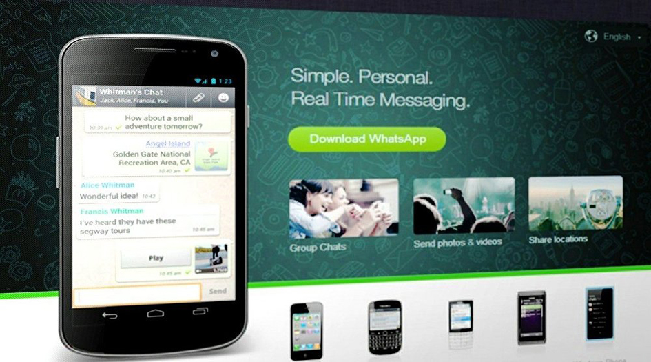 واتساب يصدم مستخدميه بتحديث 2019