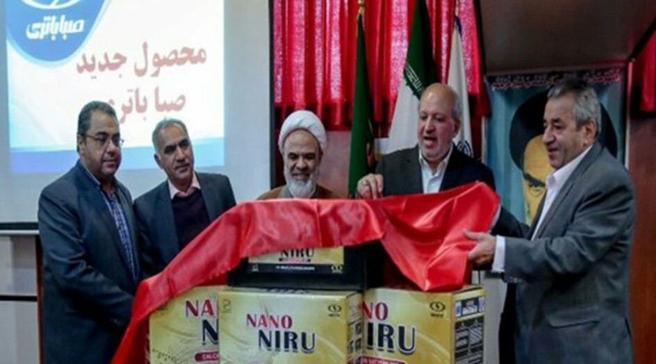 ازاحة الستار عن بطاريات جديدة مصنعة بتقنية الطباعة