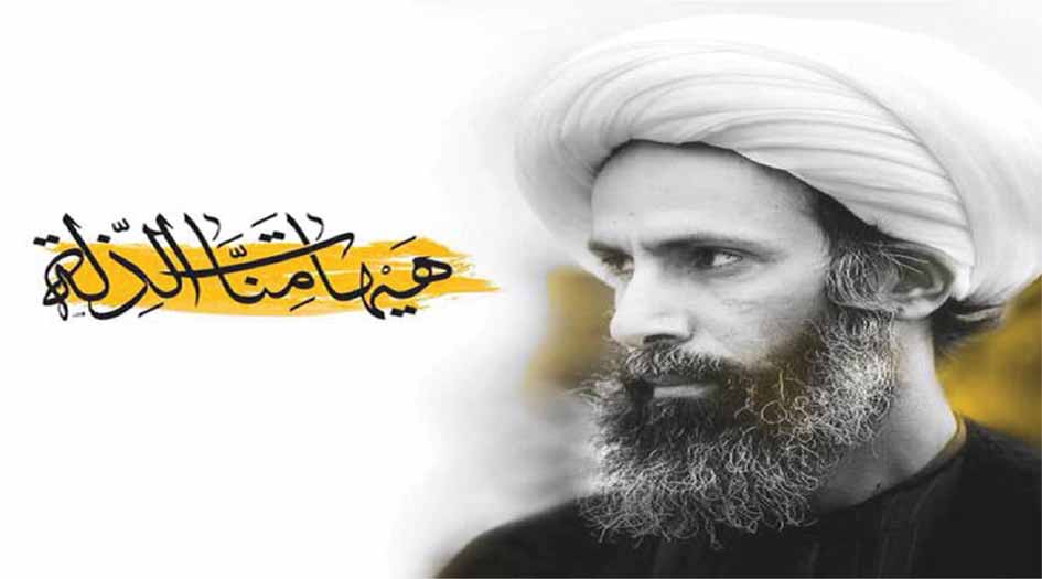 في الذكرى السنوية الثالثة لاستشهاده.. نص رسالة الشيخ النمر لوالدته بعد صدور حكم الإعدام