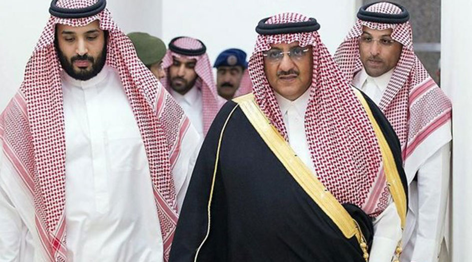 وثيقة مصرية مسربة تكشف: الخوف من ابن نايف وراء اعتقالات الريتز كارلتون