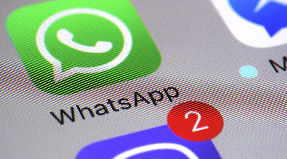 واتس آب يقتل شابا سعوديا