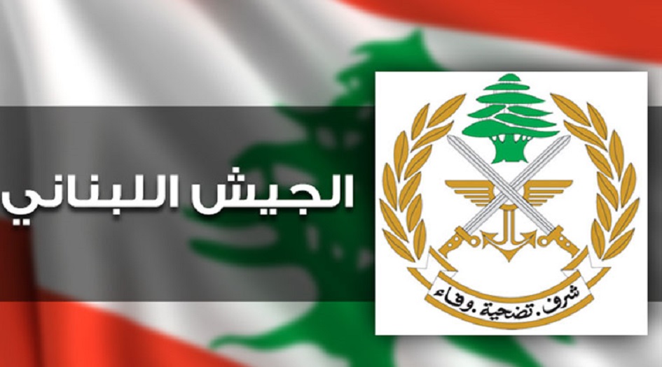 الجيش اللبناني يفكك خلية تابعة لتنظيم 