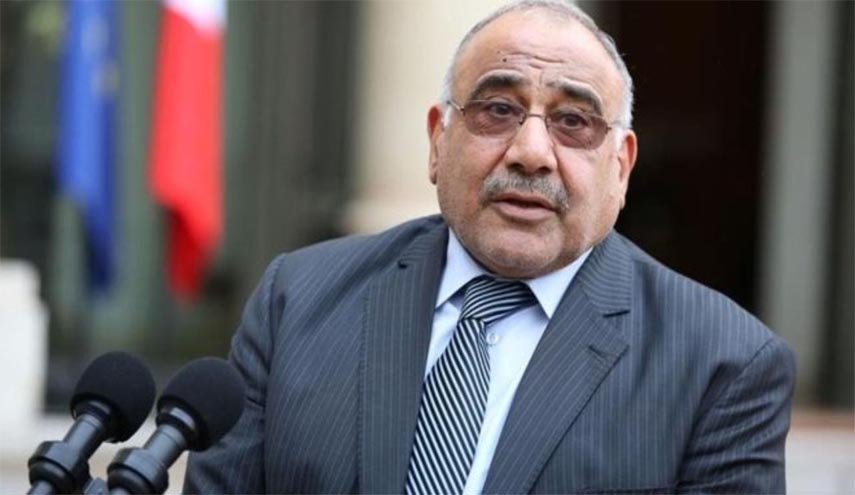 رئيس الوزراء العراقي يصدر بيانا هاما بشأن رفع علم كردستان في كركوك