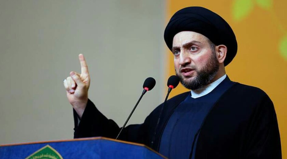 العراق .. تيار الحكيم يرد على الخزعلي