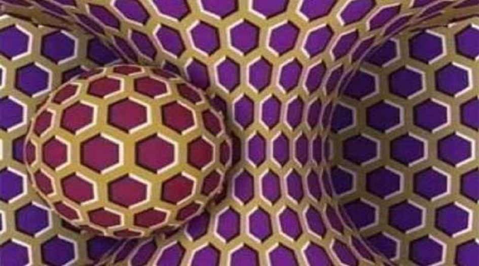 هذه الصورة تكشف مستوى الإجهاد لديك... كيف تراها؟