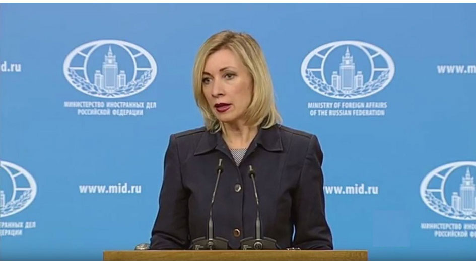 المتحدثة باسم الخارجية الروسية:  الاتحاد الاوروبي فشل باختبار الاتفاق النووي 