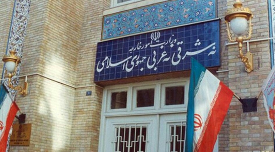 الخارجية الايرانية تدعو المواطنين لعدم السفر الى جورجيا والسبب!