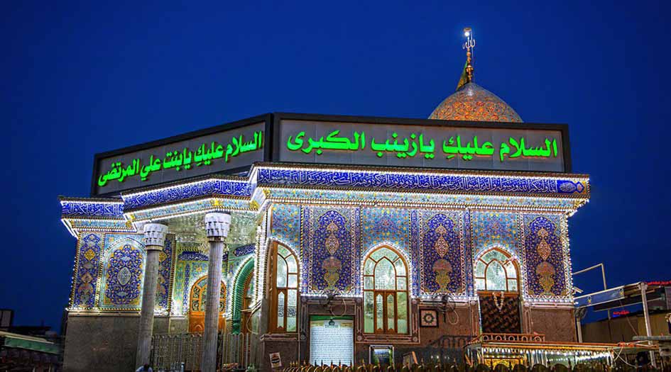 ما هو سرّ زينب(ع)؟!