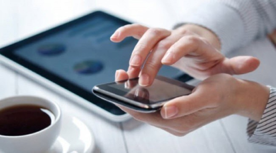 احذر هناك من يراقبك بشكل تام!