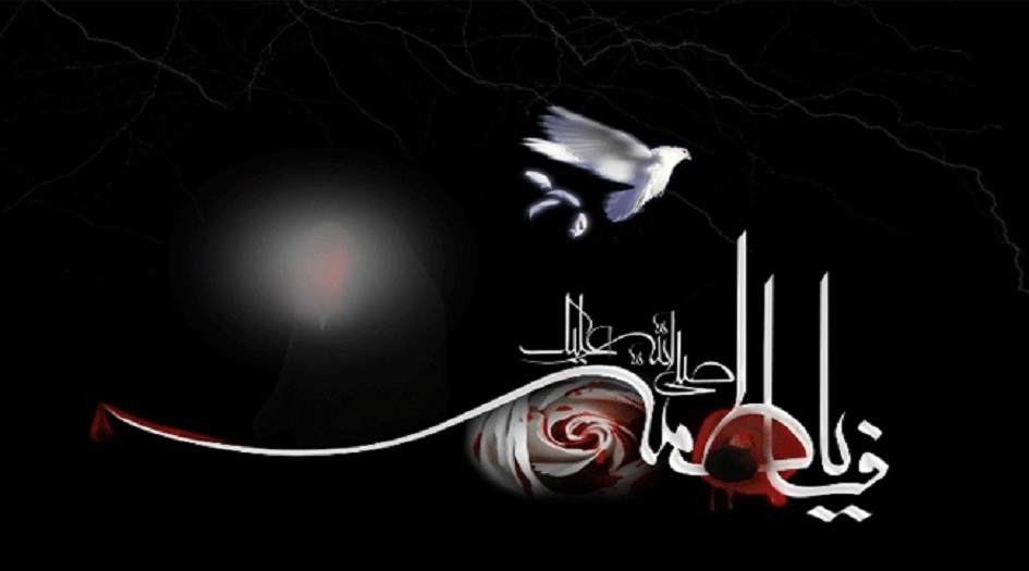 السيد السيستاني يكشف عن...سر فائدة عصمة السيدة الزهراء عليها السلام!!! 